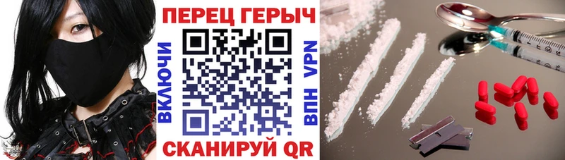 ГЕРОИН Афган  Куйбышев 
