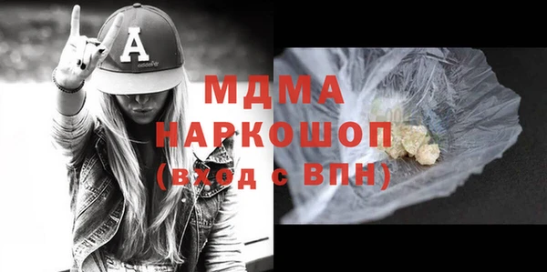 гашиш Алексин