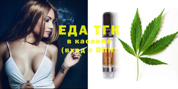 гашиш Алексин