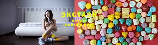 соль курить ск Алексеевка