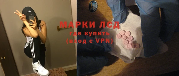 гашиш Алексин