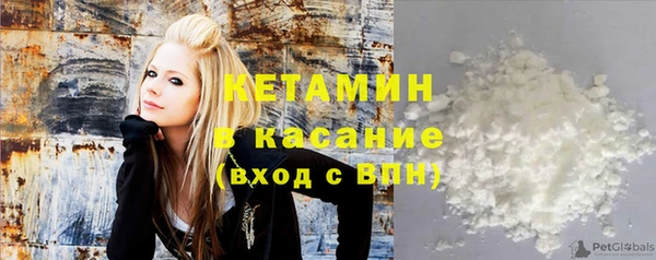 гашиш Алексин