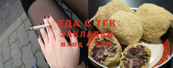 гашиш Алексин