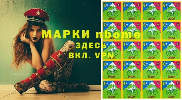 соль курить ск Алексеевка