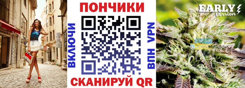 Шишки марихуана конопля  Куйбышев 